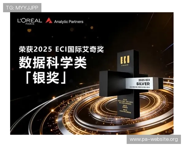 真人视讯真人国际平台荣获行业多项大奖，彰显其在全球线上娱乐市场的领导地位