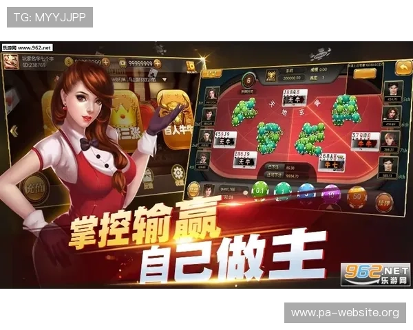 酷玩真人麻将版下载安装指南，轻松开启多玩法真人对战模式
