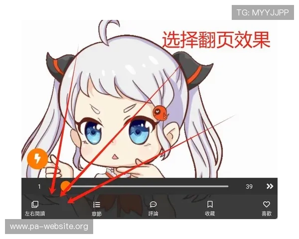 AG国际官网下载最新版本，解决常见下载问题的详细操作指南