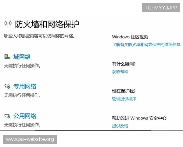 AG贵宾厅会员登录遇到问题怎么办详细解决方案与常见故障排查技巧
