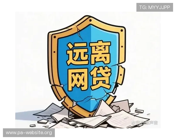 PA平台官方网的合作伙伴与授权信息,保障玩家使用正规平台,远离非法风险 PA平台官方网的合作伙伴与授权信息,保障玩家使用正规平台,远离非法风险