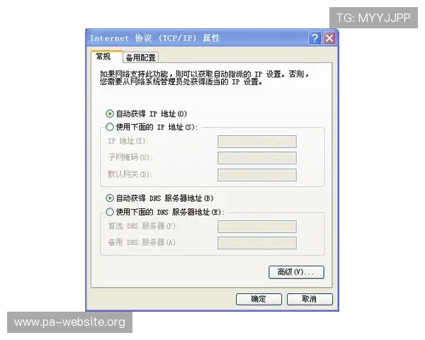 如何在AG官网顺利注册账号，避免常见错误与操作失误