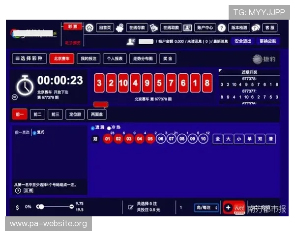 华体会体育百家乐平台全面解析如何选择最安全可靠的线上百家乐游戏体验 华体会体育百家乐平台全面解析如何选择最安全可靠的线上百家乐游戏体验