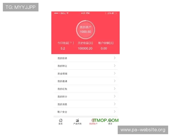 天博真人平台投注客户服务优质,全天候在线解答玩家疑问提供专业支持 天博真人平台投注客户服务优质,全天候在线解答玩家疑问提供专业支持