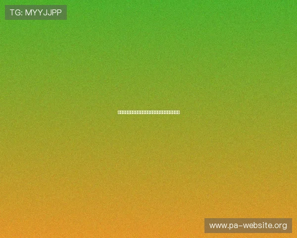 新西兰对比利时比赛竞猜规则全面解析帮助用户精准投注
